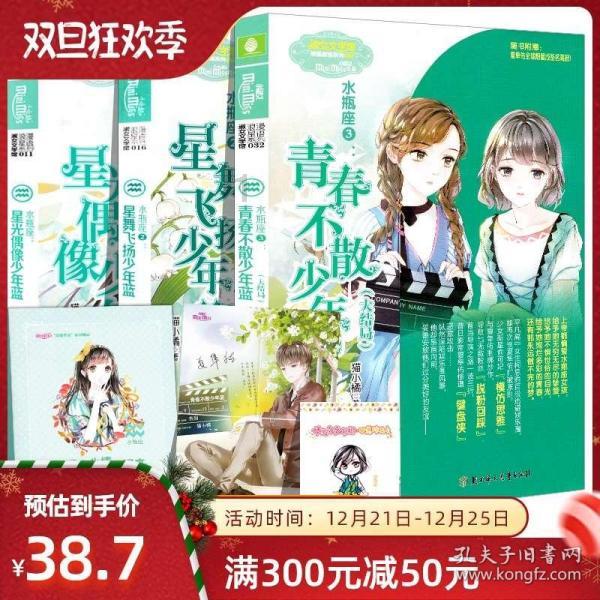 探索12星座哪个出渣男最多?的问答宝库 - 12星座哪个出渣男最多?问答网