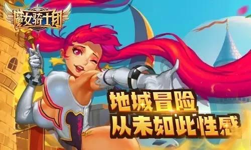 探索天涯 互动交流怎么样跳过UC解压